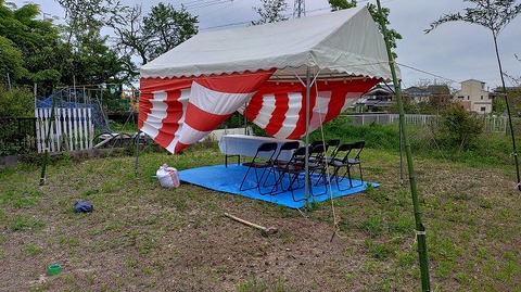 KIMG20260424_120400195