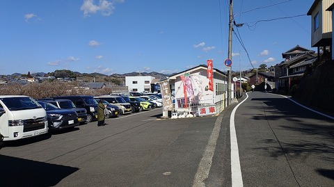 KIMG20260218_122802739