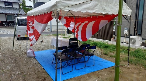KIMG20260424_134436649