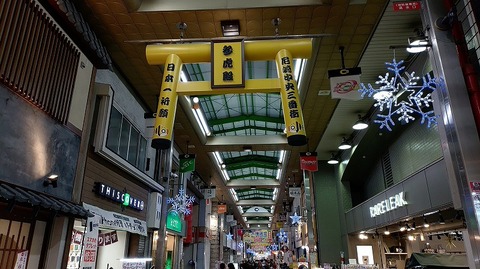 KIMG20251213_164636939