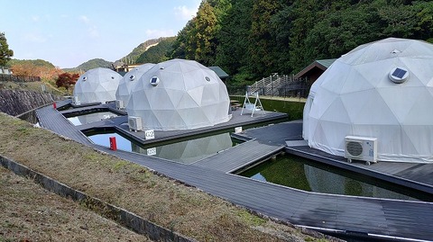 KIMG20251114_110750500