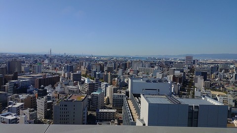 KIMG20261008_125332819