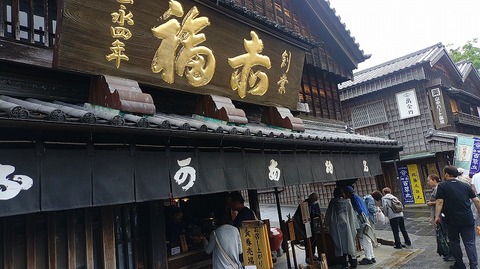 KIMG20260521_113520444
