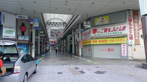 KIMG20260812_063243075