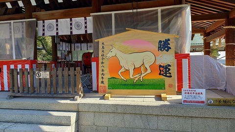 KIMG20260118_110933686