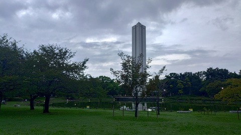KIMG20260915_060216167