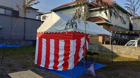 KIMG20260719_063217526