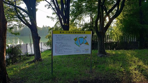 KIMG20261001_065136764