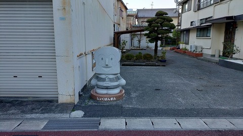 KIMG20251228_071310729