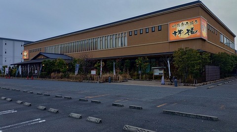 KIMG20260325_062249071