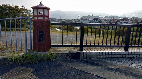 KIMG20251121_084056207