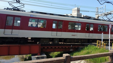 KIMG20260403_084339709