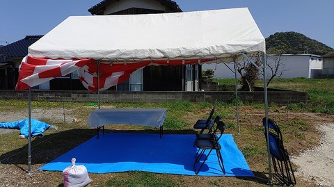 KIMG20260411_124432483