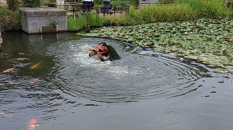 KIMG20250923_120109518