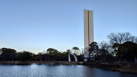 KIMG20260122_073032711