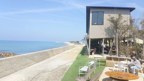 KIMG20260324_124925446