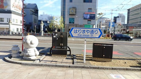 KIMG20251231_124402384