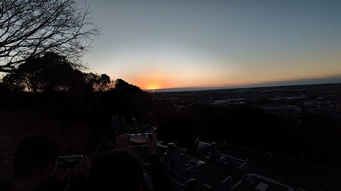 KIMG20260101_071343697