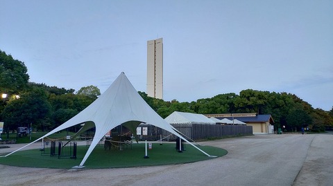 KIMG20261016_055810804