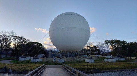 KIMG20260122_073007058