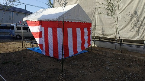 KIMG20260301_082804236