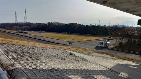 KIMG20260205_092421314