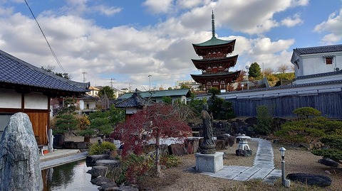 KIMG20251209_124753296