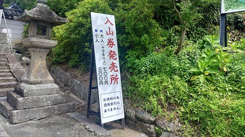 KIMG20260618_095047453