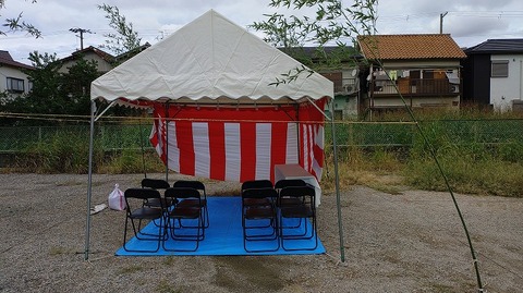 KIMG20251019_122942042