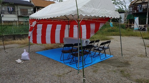 KIMG20251019_122917698