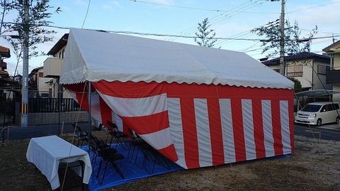 KIMG20260314_070242583