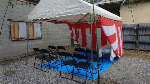 KIMG20251029_121819253