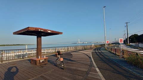 KIMG20250916_065042409