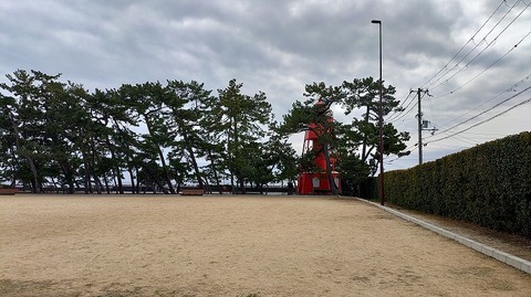 KIMG20260302_121932203