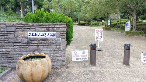 KIMG20251002_113912956