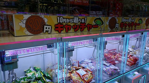 KIMG20260122_120644844