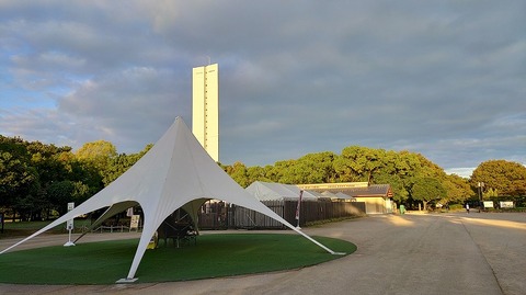 KIMG20251024_065448858