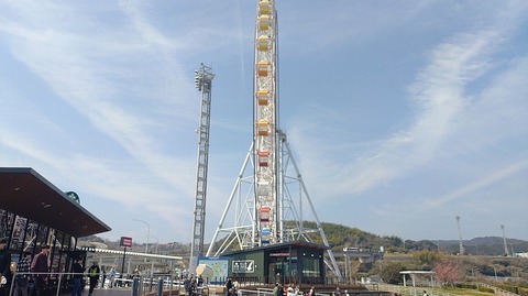 KIMG20260324_105444463