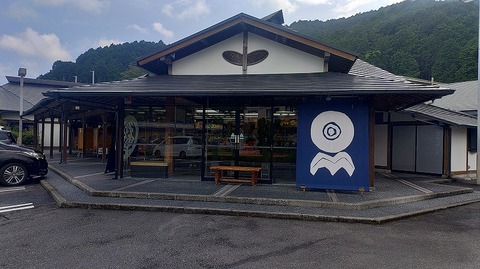 KIMG20260814_140323827