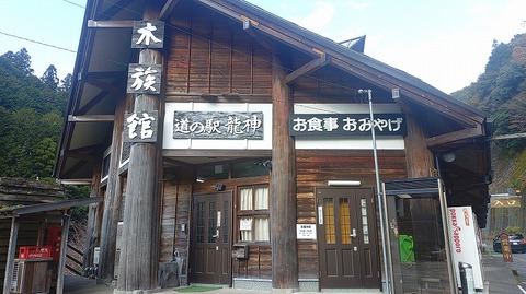 KIMG20251202_140837251