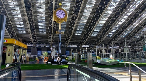 KIMG20260511_090850333