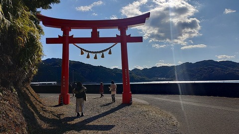 KIMG20260103_130154180