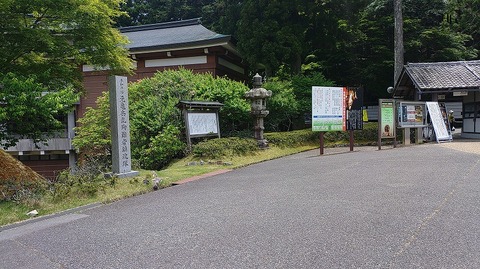 KIMG20260526_115522234