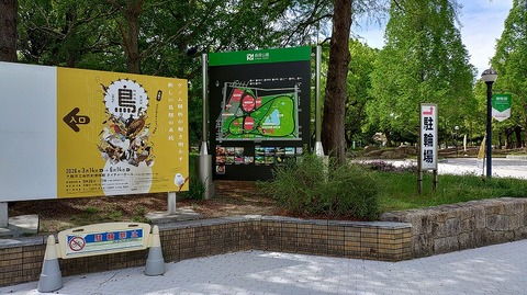 KIMG20260422_094559464