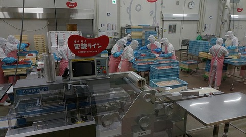 KIMG20260309_120530529