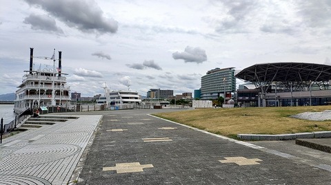 KIMG20260827_124412216