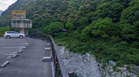 KIMG20260513_054558956