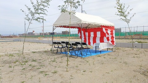 KIMG20260531_084634550