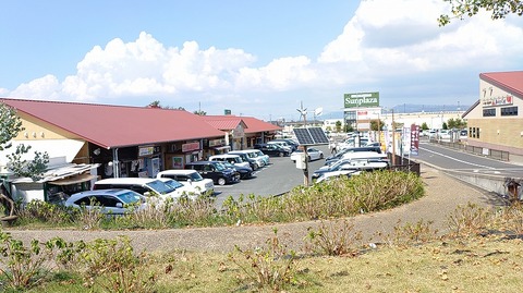 KIMG20260901_141546221