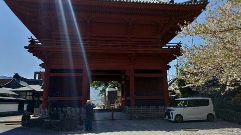 KIMG20260408_105546464